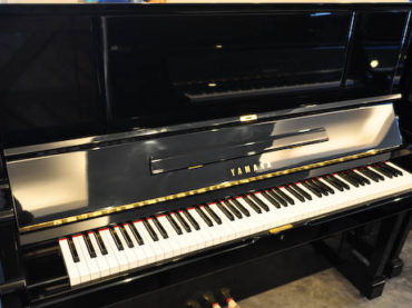 YAMAHA YUX